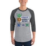 2021 hawaii bowl apparel, 2021 hawaii bowl gear, 2021 hawaii bowl t-shirts, 2021 hawaii bowl sweatshirts, 2021 hawaii bowl hoodies, 2021 hawaii bowl merchandise